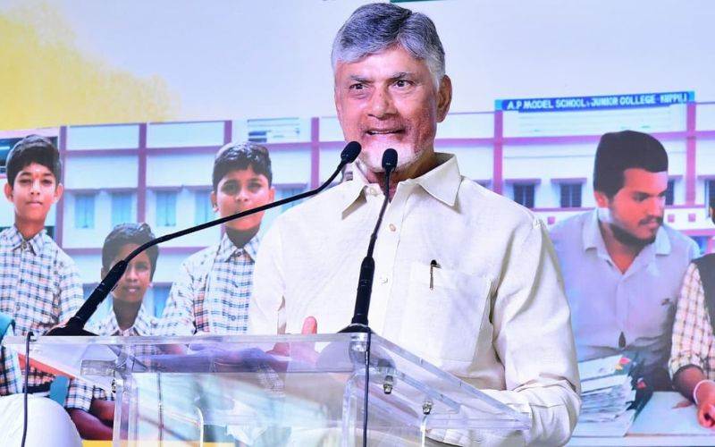 آندھرا پردیش کو تعلیم  کے میدان میں رول ماڈل کے طور پر تیار کیا جائے گا: چندرا بابو نائیڈو